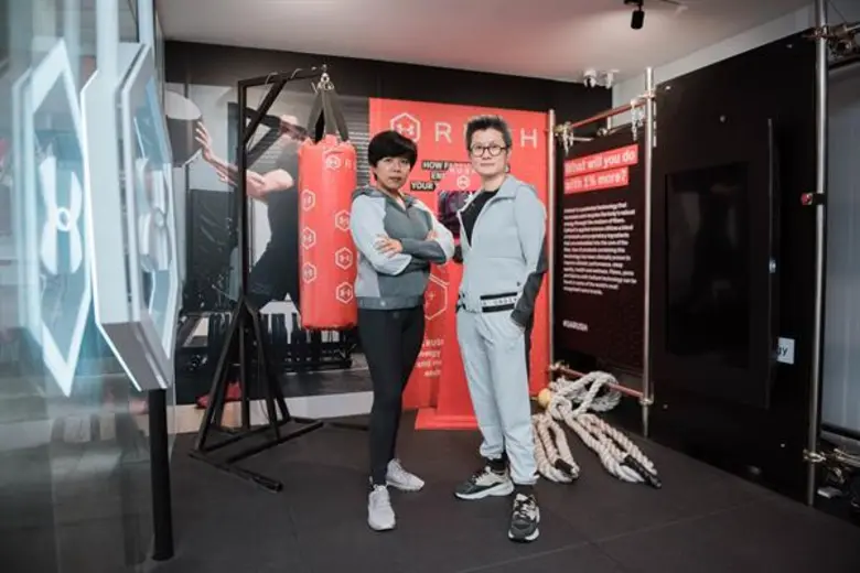 อันเดอร์ อาร์เมอร์ (Under Armour) ผู้นำด้...