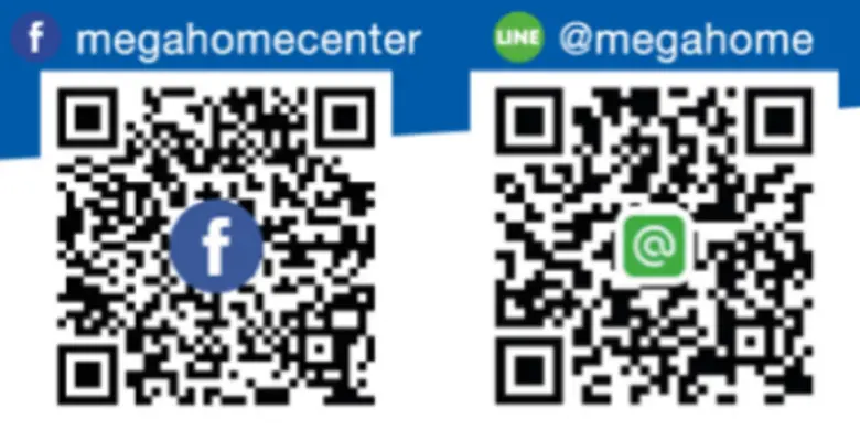 เมกาโฮม จัดโปรโมชั่น “ฮาร์ดแวร์ ลดจัดหนัก” รับหน้าฝน