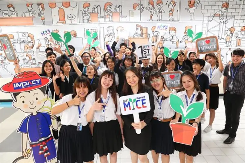 บริษัท อิมแพ็ค เอ็กซิบิชั่น แมเนจเม้นท์ จ...