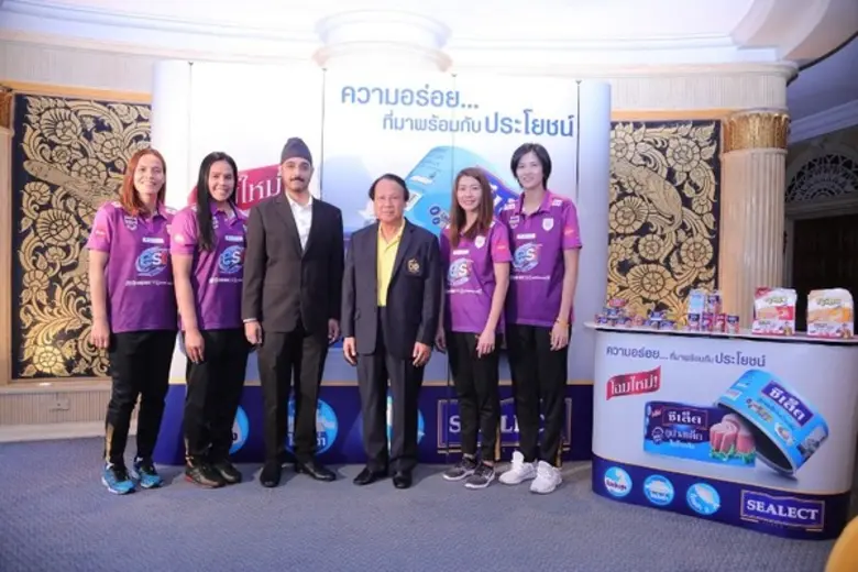 ไทยยูเนี่ยน สนับสนุนการแข่งขันวอลเลย์บอล “ซีเล็ค” ประชาชน ก ชาย-หญิง ชิงถ้วยพระราชทาน