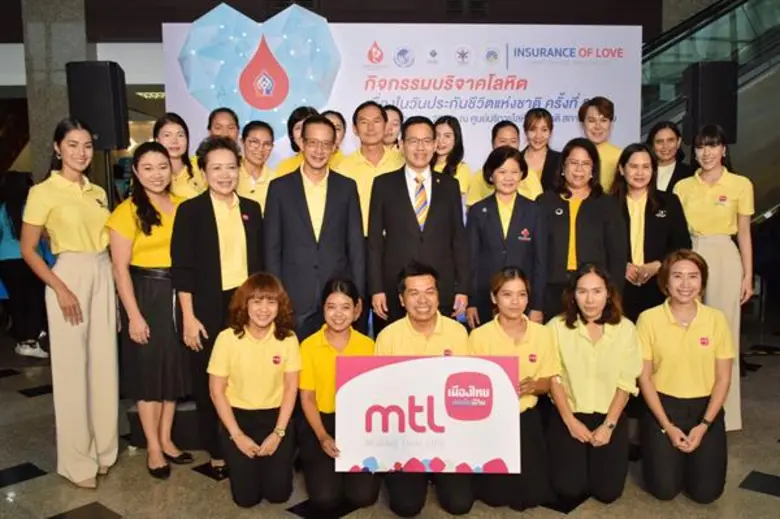 นายสาระ ล่ำซำ กรรมการผู้จัดการและประธานเจ...