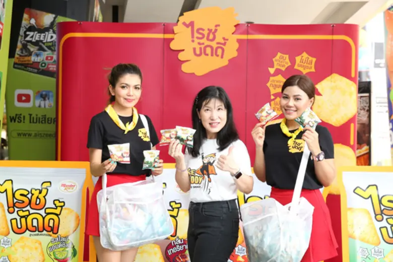 เดือนมิถุนายนของทุกปี ถือเป็นโมโม้นต์สำคั...