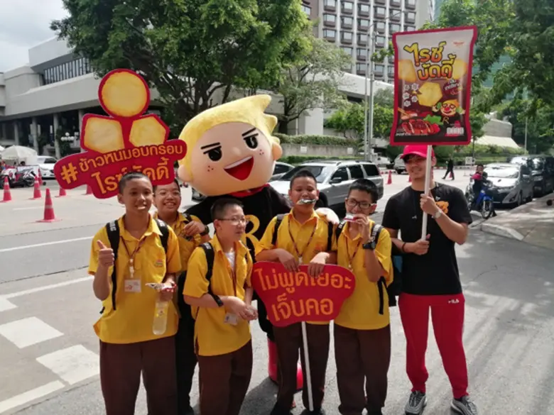 RISE BUDDY Sampling Troops แคมเปญสุดฟินเพื่อชาวแก๊ง เช็คอินความอร่อย จัดเต็มความมันส์สไตล์ #ข้าวหนม เพื่อนกินทุกโมเม้นต์