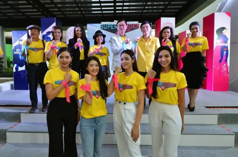 “มูลนิธิ รพ.ราชวิถี” เปิดโครงการ “ทีมราชวิถี ซูเปอร์ฮีโร่ พิชิตมะเร็ง”รวมเหล่าศิลปินใจบุญ กว่า 80 คน ร่วมทีมฯชวนคนไทยทั่วประเทศระดมทุนช่วยผู้ป่วยมะเร็ง