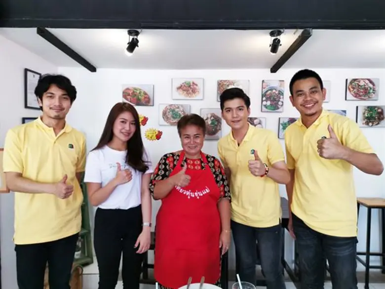 “ท๊อฟฟี่ - อุล” ชวน “ซัน ไมค์ทองคำ” พาชิมร้านเด็ด ร้านดังในรายการร้านเด็ดประเทศไทย ศุกร์ที่ 5 ก.ค. นี้