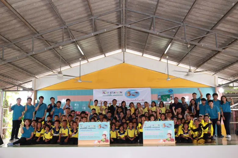 กลุ่มบริษัทอินโนเวชั่น จัดทำโครงการ “Play Station มอบหนังสือ มอบอนาคต” ครั้งที่ 1