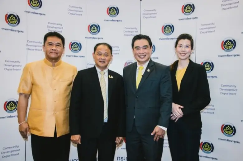 กรมการพัฒนาชุมชน ร่วมกับ ครีเอท อินเทลลิเจ้นซ์ จับมือลงนาม ผลักดัน โครงการ Craft Creator Awards เฟ้นหาสุดยอดนักเล่าเรื่องชุมชน ชิงเงินรางวัลกว่า 1.5 ล้าน