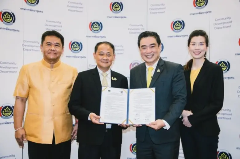 กรมการพัฒนาชุมชน ร่วมกับ ครีเอท อินเทลลิเจ้นซ์ จับมือลงนาม ผลักดัน โครงการ Craft Creator Awards เฟ้นหาสุดยอดนักเล่าเรื่องชุมชน ชิงเงินรางวัลกว่า 1.5 ล้าน