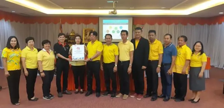 กลุ่มบริษัท ดาว ประเทศไทย โดย นางวชิราพร ...