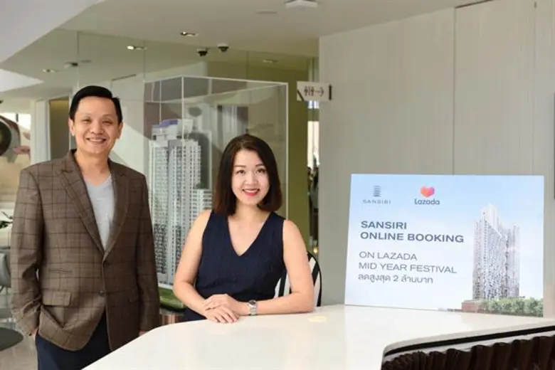 นายปิติ จารุกำจร รองกรรมการผู้จัดการฝ่ายพ...