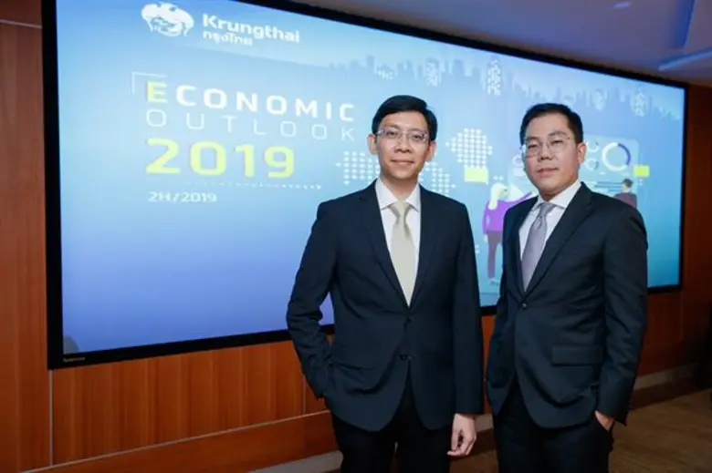 ธนาคารกรุงไทยประเมินการเติบโตของเศรษฐกิจไ...