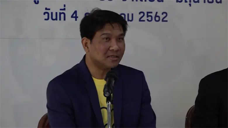 ผลของการสำรวจความเชื่อมั่นของผู้บริโภคในเ...