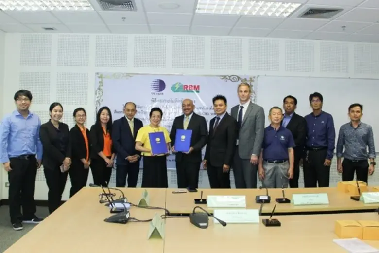 นางอาภารัตน์ มหาขันธ์ รองผู้ว่าการวิจัยและพัฒนาด้าน...