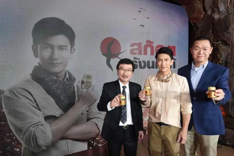 สมโภช ชวาลเวชกุล กรรมการผู้อำนวยการฝ่ายกา...