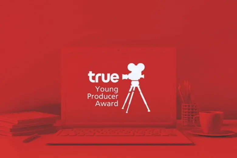 5 ข้อคิด ก่อนเค้นไอเดียสุดปัง True Young ...