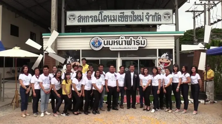 OH!! ข้าวโพดสีม่วง