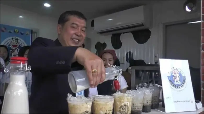 OH!! ข้าวโพดสีม่วง