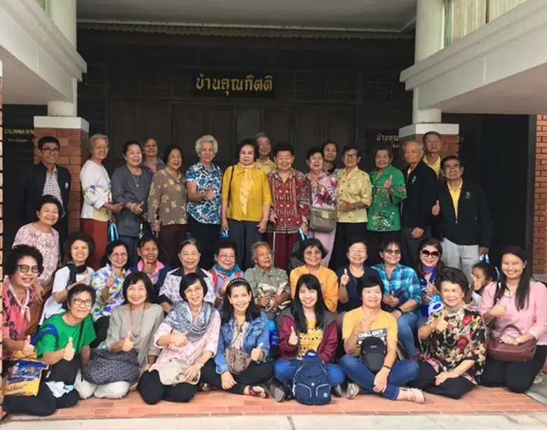 คณะศิษย์เก่าพยาบาลศาสตร์ศิริราช รุ่น 63 พ...