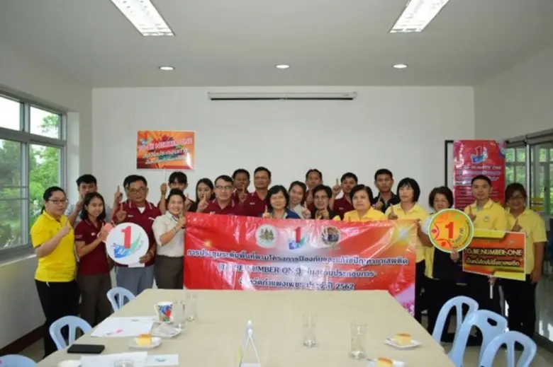 สำนักงานพัฒนาฝีมือแรงงานกำแพงเพชร มอบหมาย...