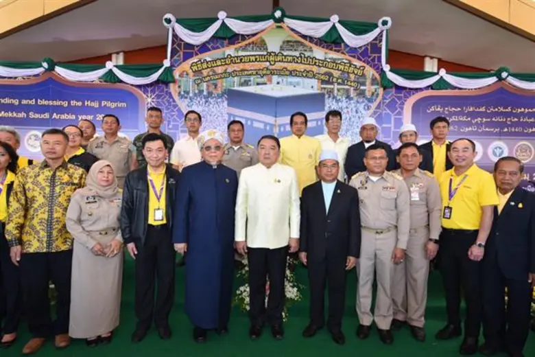 การบินไทยจัดเที่ยวบินพิเศษรวม 15 เที่ยวบินไป-กลับ นำผู้แสวงบุญฮัจย์ ประจำปี 2562 สู่ประเทศซาอุดีอาระเบีย