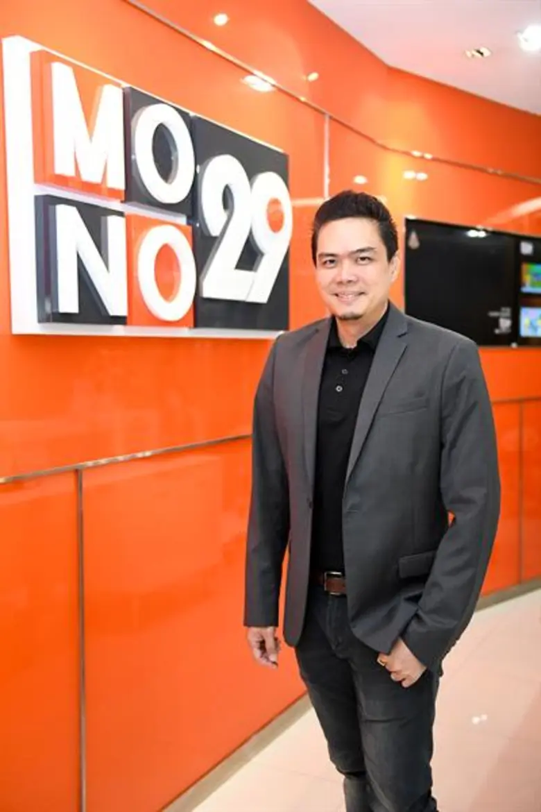 @@@ เข้าครึ่งปีหลังมาไม่กี่วัน คุณบรรณสิท...