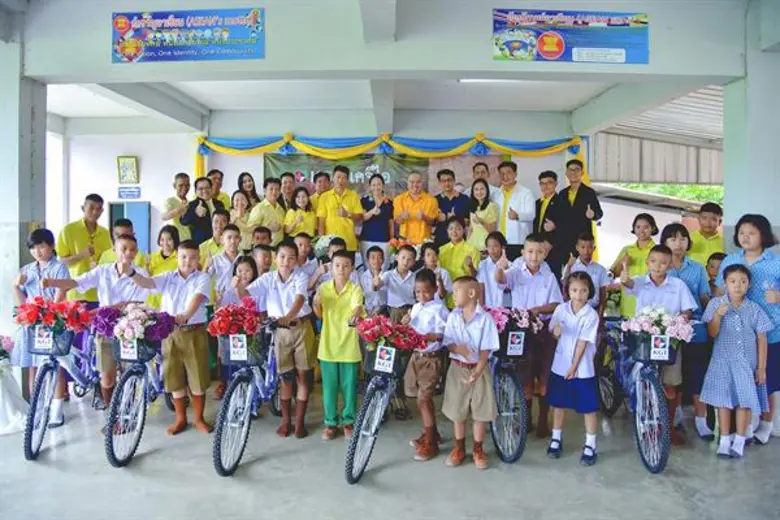 บริษัทหลักทรัพย์ เคจีไอ (ประเทศไทย) จำกัด (มหาชน) น...