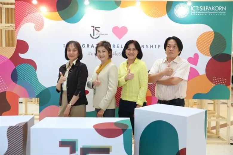 เมื่อเร็วๆ นี้ คณาจารย์จากคณะเทคโนโลยีสาร...