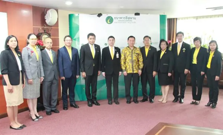 ธนาคารอิสลามแห่งประเทศไทย (ไอแบงก์) เป็นเ...