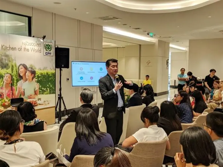 ซีอีโอซีพีเอฟ เผยทิศทางนำบริษัทเดินหน้าสานต่อวิสัยท...