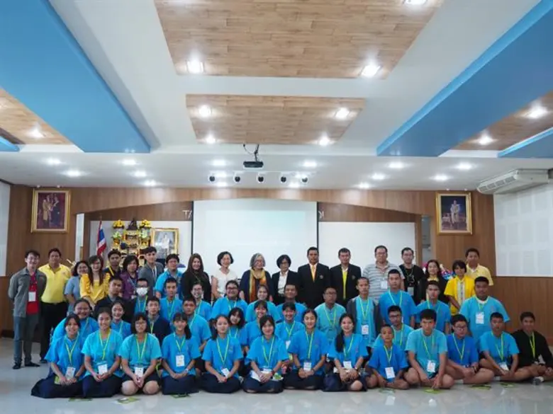 มูลนิธิทีเอชนิค เผยความสำเร็จจากการจัด "ค...