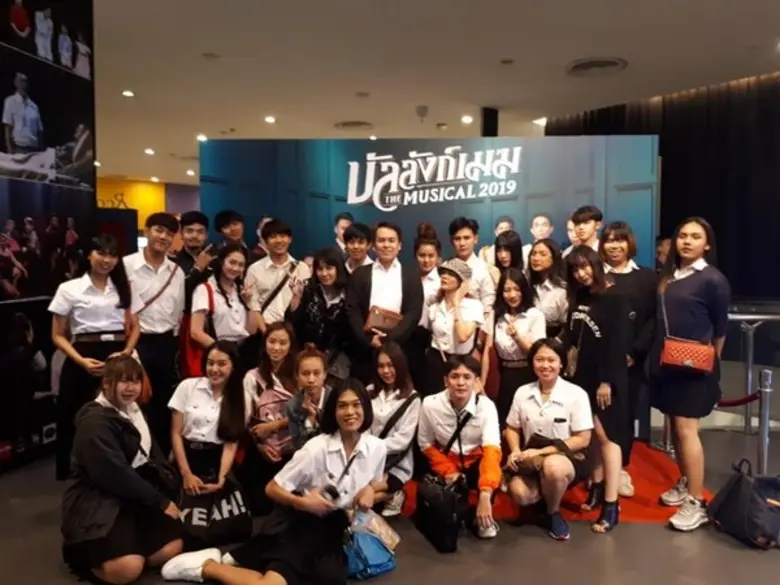 ภาพข่าว: ประสบการณ์จริง! เด็กศิลปะการแสดง ม.ศรีปทุม ชมละครเวที "บัลลังก์เมฆ THE MUSICAL 2019"