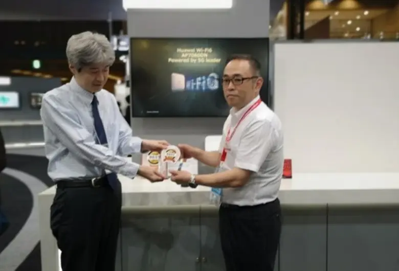 At Interop Tokyo 2019, the largest annual...