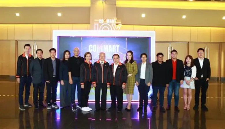 นางเอื้อมพร ปัญญาใส ประธานเจ้าหน้าที่บริห...