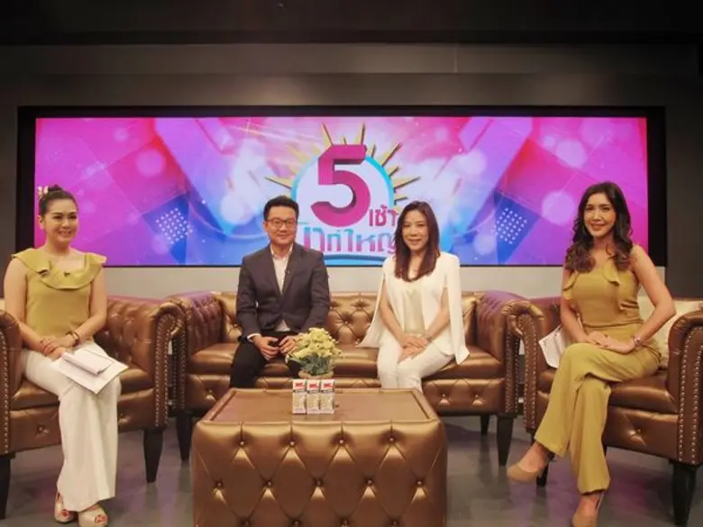 หลังจากจัดงานเปิดตัว Introduces Ultima Li...