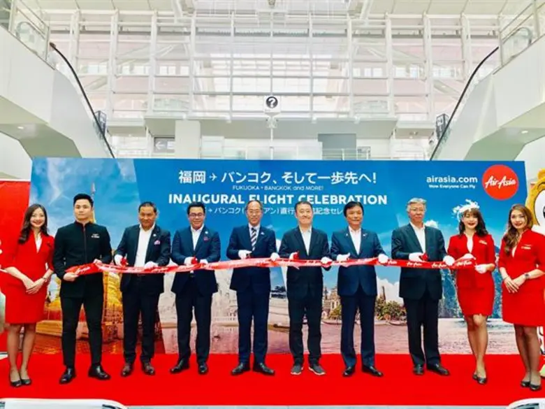 สายการบินไทยแอร์เอเชีย เอ็กซ์ (รหัส XJ) ต...