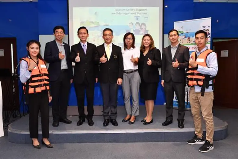 Xsense Information Service Co., Ltd., Tha...