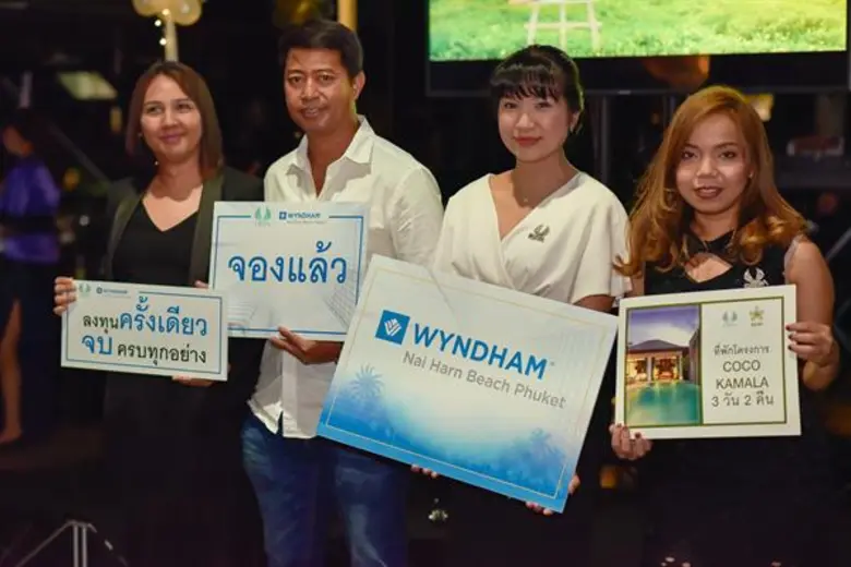 นายอรรถนพ พันธุกำเหนิด (กลาง) ประธานเจ้าห...