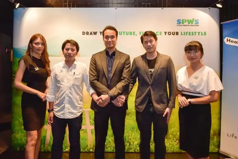 ซิซซา กรุ๊ป นำเสนอข้อมูล IP รูปแบบใหม่กับกลุ่มนักลงทุนแบบ Exclusive