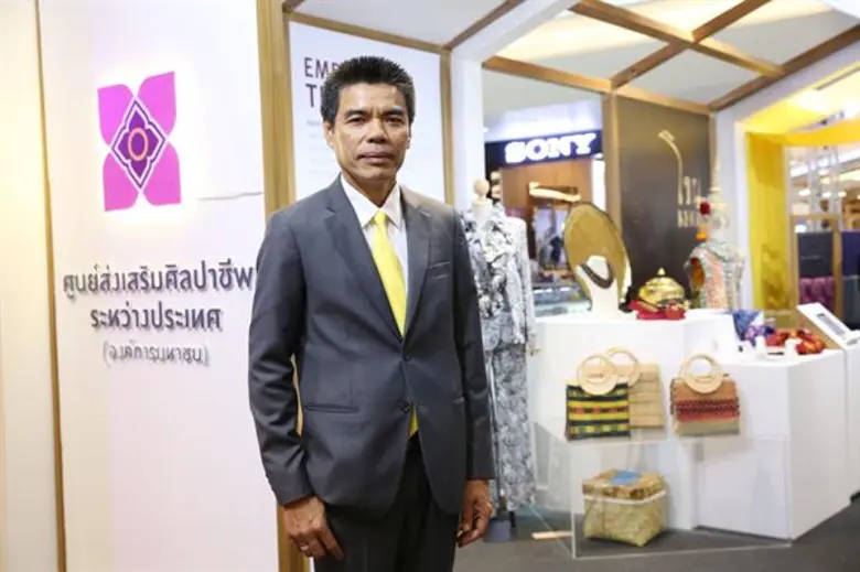 SACICT เชิญชวนชาวไทยร่วมสัมผัสงานหัตถศิลป์จากภูมิปัญญาอันล้ำค่า ในงาน SACICT Mobile Gallery 2019