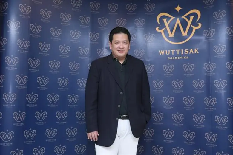 บริษัท วุฒิศักดิ์ คอสเมติก อินเตอร์ จำกัด...