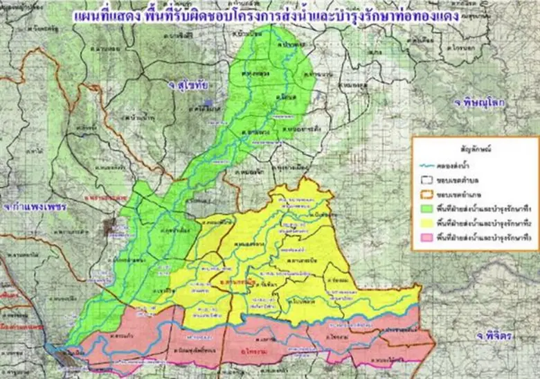 ทุกปีเรามักได้ยินได้ฟังข่าวน้ำท่วม-ฝนแล้ง...