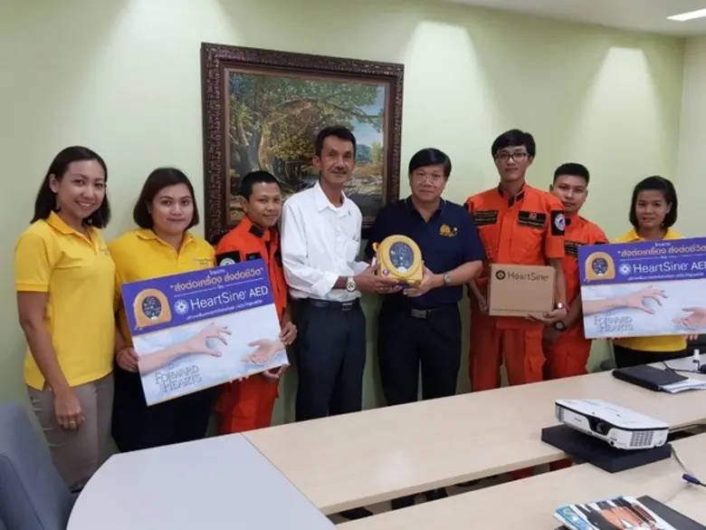 โครงการส่งต่อเครื่อง ส่งต่อชีวิต ตัวแทนศู...