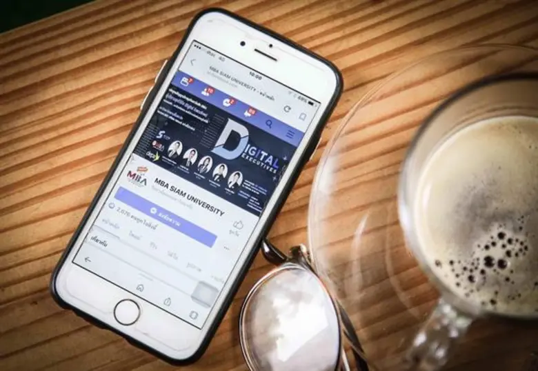 ม.สยาม จับมือ ดีป้า ปั้น ผู้นำยุคดิจิทัล รับเทรนด์โลก “MBA Digital Executives” หลักสูตรแรกของประเทศไทย