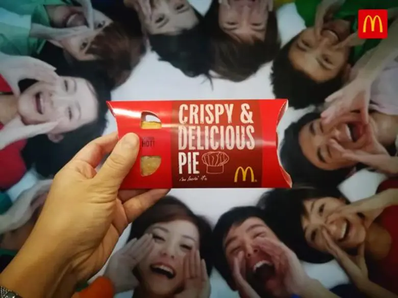 พายลาซานญาไก่ ความอร่อยใหม่ สไตล์อิตาเลียน จากแมคโดนัลด์