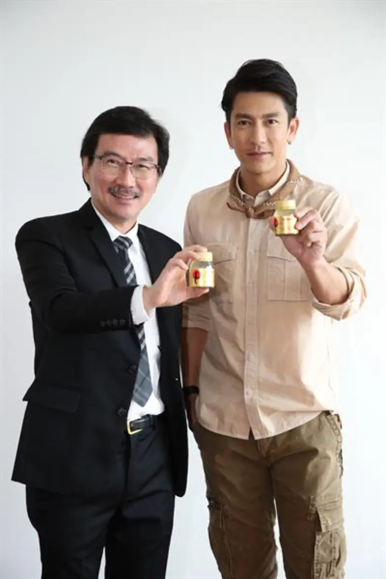 ฤกษ์งามยามดี สก๊อต (Scotch) รังนกแท้ โดย ...