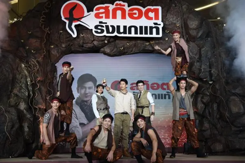 ติ๊ก-เจษฎาภรณ์ ควงน้องชาย ตั้น-พิเชษฐ์ไชย แชร์ประสบการณ์การเก็บรังนกแท้ สีเหลืองทอง จากถ้ำธรรมชาติ