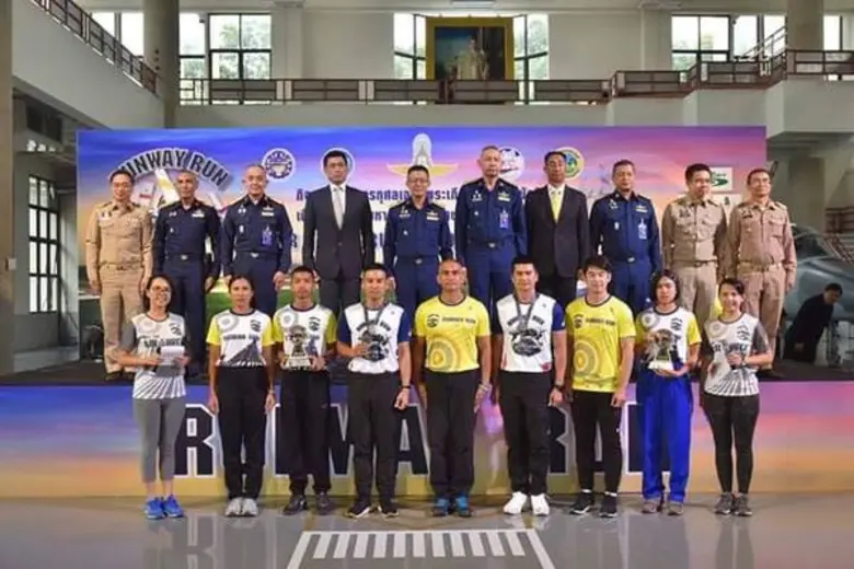 พลอากาศเอก ชัยพฤกษ์ ดิษยะศริน ผู้บัญชาการ...