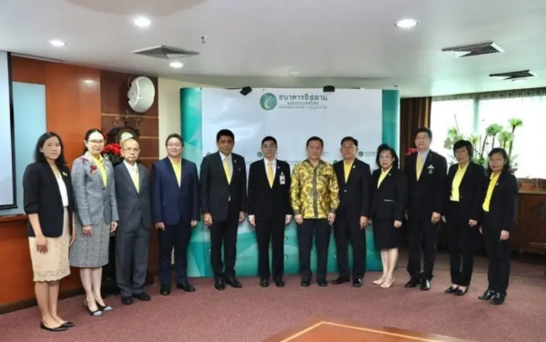 นางตระกูลธิดา พงษ์สุทธิพาณิชย์ ผู้ช่วยกรร...