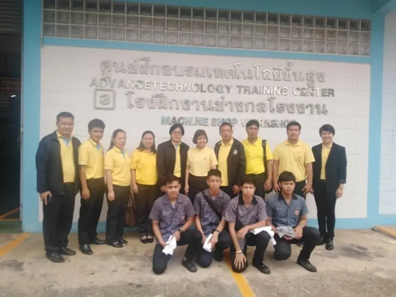 จังหวัดลำพูน พัฒนาและส่งเสริมเยาวชนที่มีทักษะฝีมือ สู่การแข่งขันฝีมือแรงงานแห่งชาติ ครั้งที่ 28 ระดับภาค