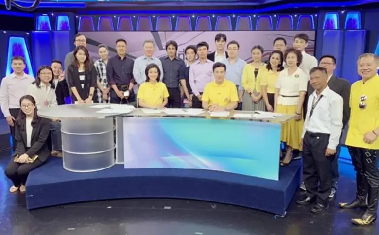 บริษัทหลักทรัพย์คันทรี่ กรุ๊ป จำกัด (มหาช...